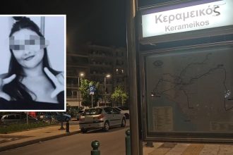 Έρχεται σφράγιση του κλαμπ στο Γκάζι από το οποίο βγήκε και κατέρρευσε η 16χρονη -Ψάχνουν τα ποτά