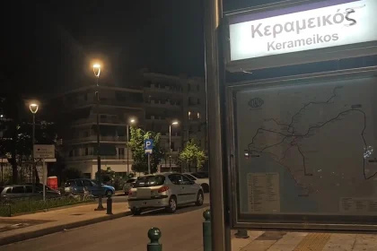 Ο πατέρας ενημέρωσε την Αστυνομία για τον θάνατο της 16χρονης στο Γκάζι, χάθηκε πολύτιμος χρόνος για την έρευνα