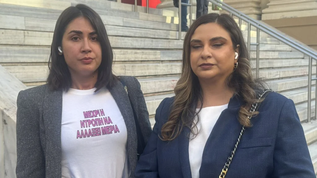 Πάτρα: Καταδικάστηκε ο αστυνομικός για revenge porn - Δικαιωμένη η Έλενα Κρεμλίδου