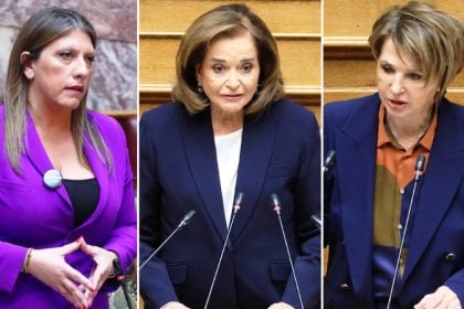 Χαμός με Κωνσταντοπούλου στη Διάσκεψη των Προέδρων - Σήκωσε κινητό για να καταγράψει την Μπακογιάννη, επιτέθηκε και στην Γεροβασίλη!