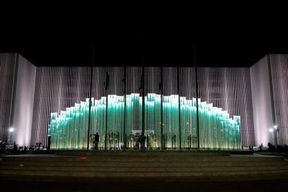 Αυτό είναι το «νέο» Υπουργείο Άμυνας (ΒΙΝΤΕΟ)