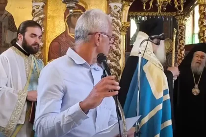 Μητροπολίτης Δωδώνης για την παρατήρηση στον καθηγητή: «Η Εκκλησία δεν μπορεί να ανεχτεί τέτοια κατάσταση»