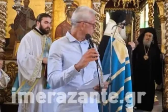 Χαμός στη Ζάκυνθο: Επίθεση του Μητροπολίτη Δωδώνης σε καθηγητή – «Με το πουκάμισο έξω ήρθες να βγάλεις λόγο;»