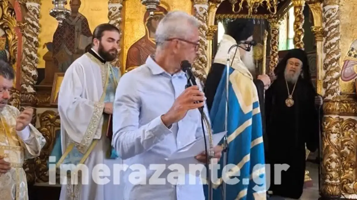 Χαμός στη Ζάκυνθο: Επίθεση του Μητροπολίτη Δωδώνης σε καθηγητή – «Με το πουκάμισο έξω ήρθες να βγάλεις λόγο;»