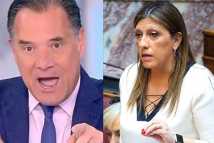 Έχει ξεφύγει η κόντρα 'Αδωνι-Ζωής - " Μου προκαλέι μεγάλη ευχαρίστηση που με αποκάλεσε «τιποτένιο σκουλήκι»