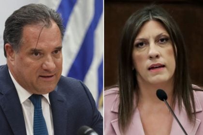 Νέο επεισόδιο στο σήριαλ της κόντρας Άδωνι-Ζωής