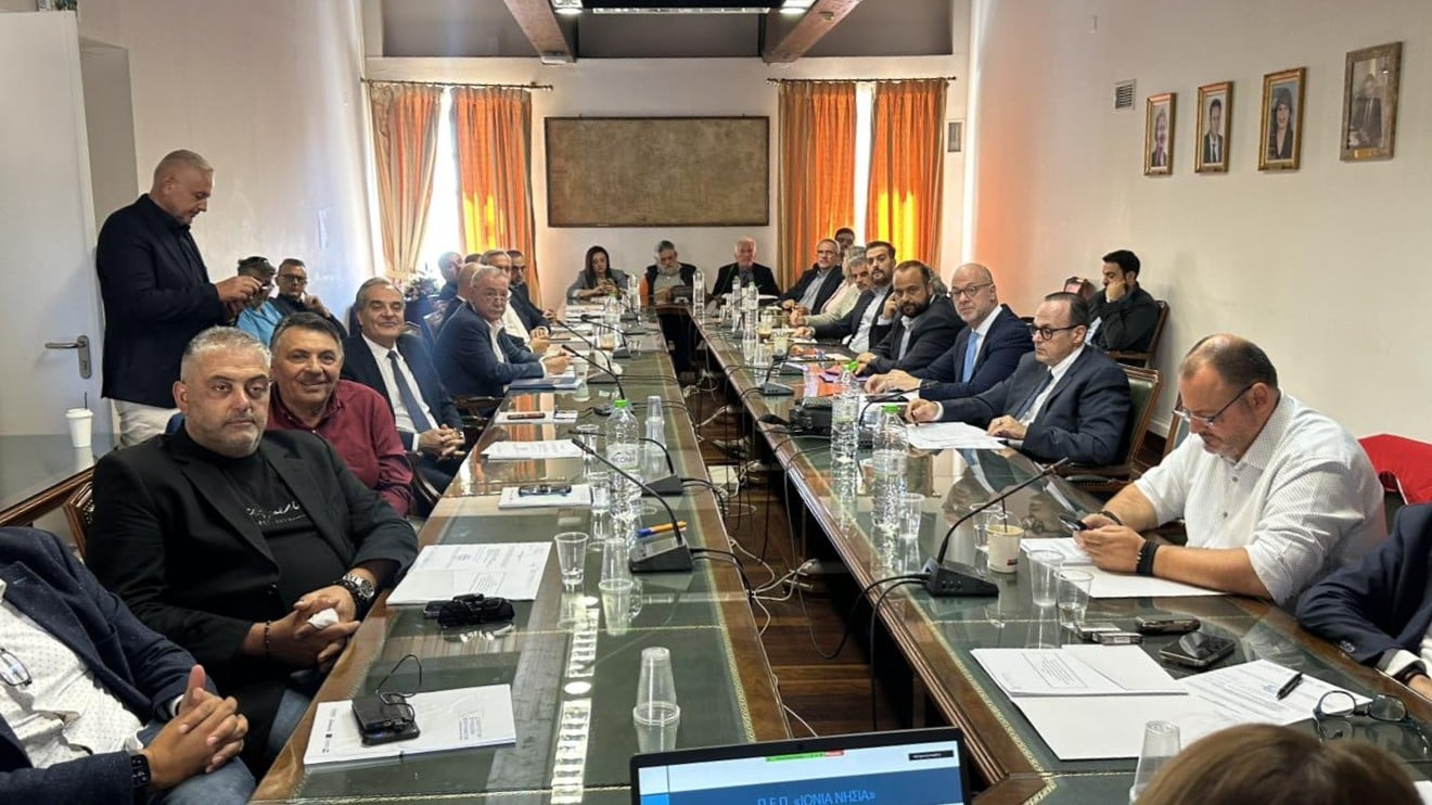 Στην Κέρκυρα το Δ.Σ. και η Γενική Συνέλευση της Διαχειριστικής Ευρωπαϊκών Προγραμμάτων