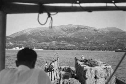 Η Κοινο_Τοπία στην έκθεση φωτογραφίας του Robert McCabe "Η Ελλάδα μετά τον πόλεμο: Τα χρόνια της ελπίδας"