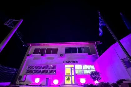 Ο Δήμος Δυτικής Αχαΐας στο Pink the City 2025