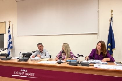 Ομόφωνο Ψήφισμα του Δημοτικού Συμβουλίου Δυτικής Αχαΐας για την ευλογία των αιγοπροβάτων