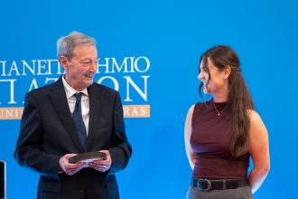 Υποτροφία 48.000€ από τη μπίρα Μάμος στο Πανεπιστήμιο Πατρών