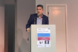 Η ΟΧΕ σύγχρονο εργαλείο οικονομικής και κοινωνικής αναζωογόνησης της Δυτικής Αχαΐας