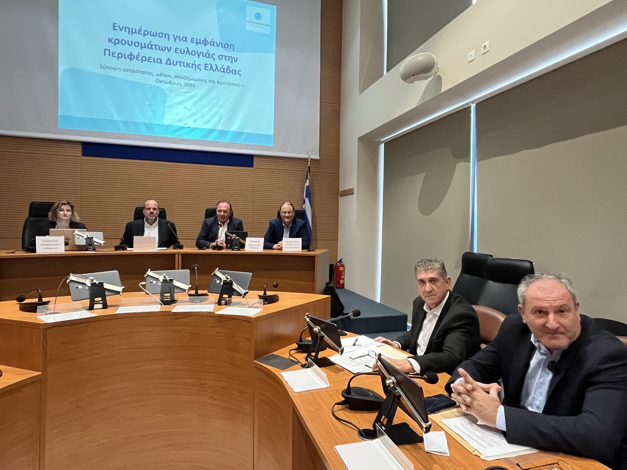 Ο Δήμαρχος Δυτικής Αχαΐας Γρ. Αλεξόπουλος στη σύσκεψη για την ευλογιά: 12.000 ζώα έχουν θανατωθεί