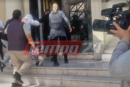 Πάτρα: Απολογείται σήμερα ο 17χρονος που τραυμάτισε με μαχαίρι στο λαιμό συνομήλικό του