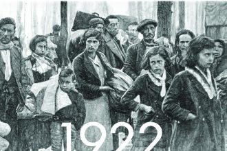 Εκδήλωση από την Κοινο_Τοπία: «Εθνικός Διχασμός» Αίτια και συνέπειες με τον Δημ. Λυμπουρίδη