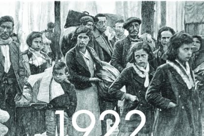 Εκδήλωση από την Κοινο_Τοπία: «Εθνικός Διχασμός» Αίτια και συνέπειες με τον Δημ. Λυμπουρίδη