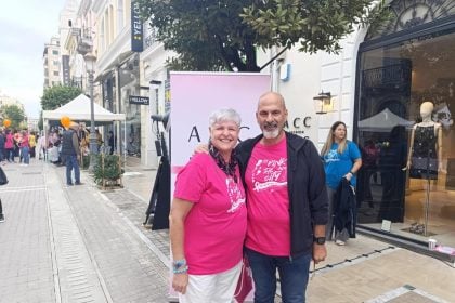 Χαράλαμπος Μπονάνος: Είμαστε με το "Αλμα Ζωής"
