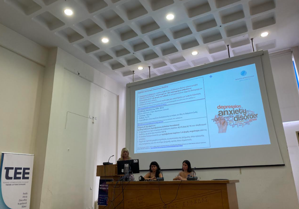 Χρυσές διακρίσεις για το Πανεπιστήμιο Πατρών στον παγκόσμιο διαγωνισμό iGEM 2025