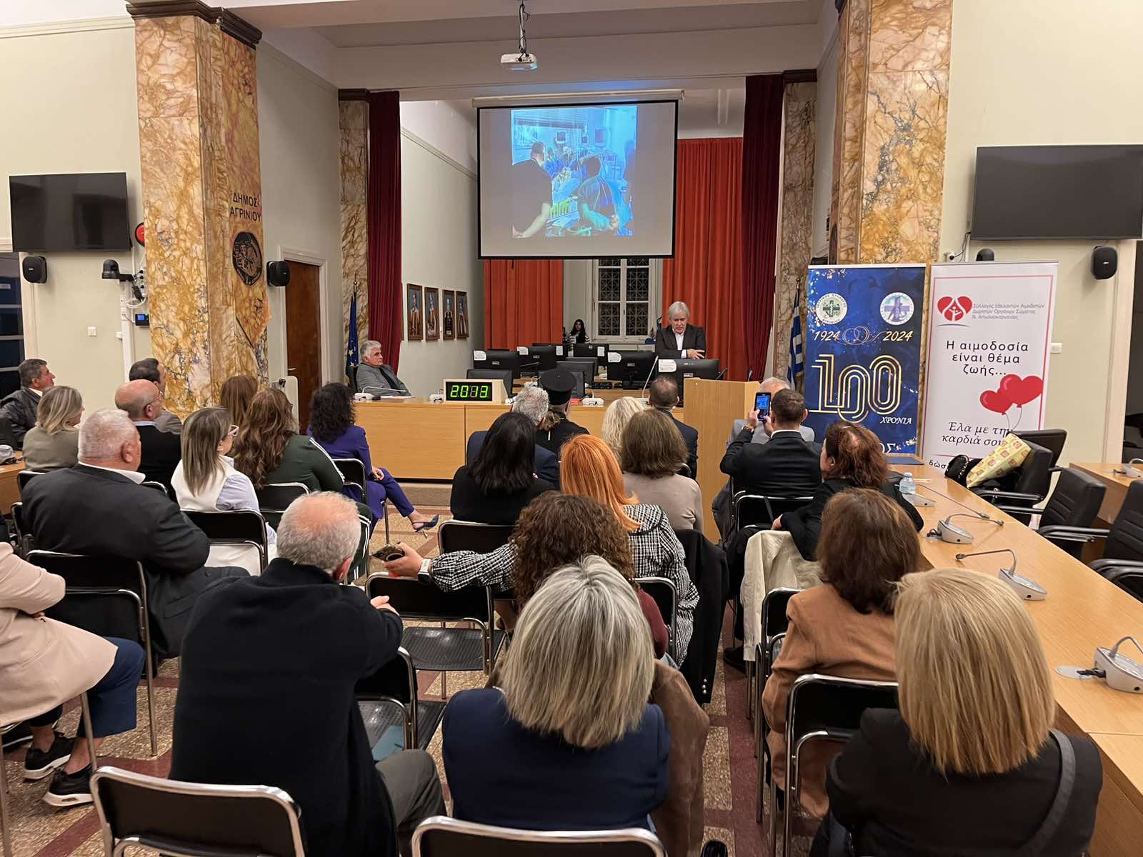 Εκδήλωση για τη δωρεά οργάνων στο Αγρίνιο με ομιλία Ηλιάδη (ΒΙΝΤΕΟ)