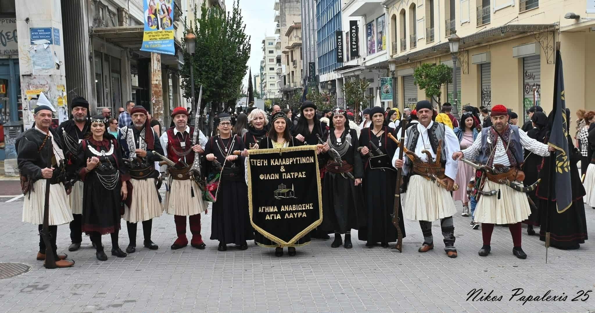 Άγημα Αναβίωσης “Αγία Λαύρα 1821”: Nέα περίοδοw δράσεων 2025–2026