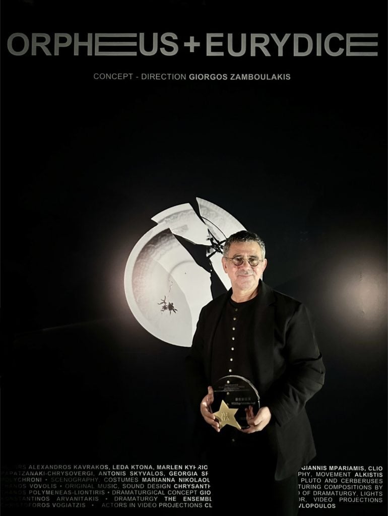 ΔΗ.ΠΕ.ΘΕ. Πάτρας: Παγκόσμια διάκριση για τον σκηνοθέτη Γιώργο Ζαμπουλάκη με το Βραβείο Καλύτερης Παράστασης στο Διεθνές Φεστιβάλ Θεάτρου της Κίνας WTEA