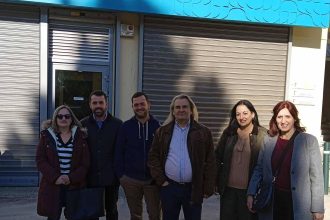 Πάτρα: Παράσταση διαμαρτυρίας από τους εκπαιδευτικούς