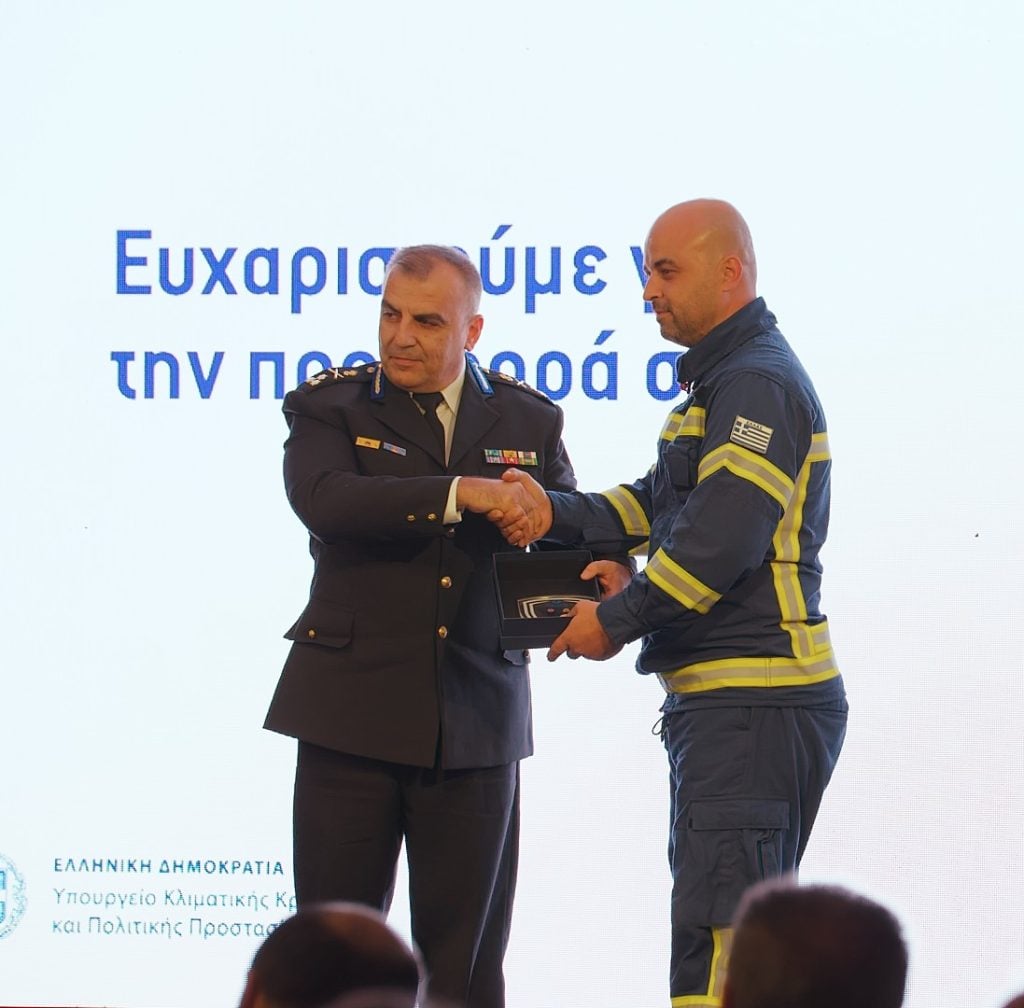 Το Σώμα Εθελοντών Διασωστών Πυροσβεστών Δυτικής Αχαΐας βραβεύτηκε από το Υπουργείο Κλιματικής Κρίσης και Πολιτικής Προστασίας