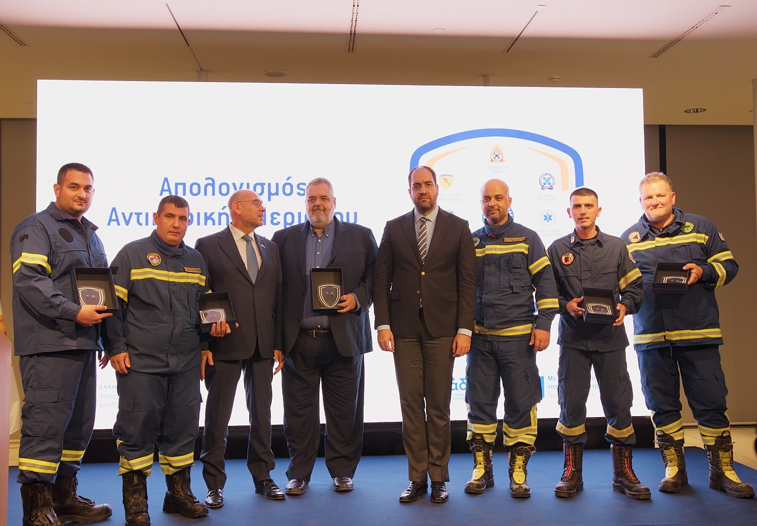Το Σώμα Εθελοντών Διασωστών Πυροσβεστών Δυτικής Αχαΐας βραβεύτηκε από το Υπουργείο Κλιματικής Κρίσης και Πολιτικής Προστασίας