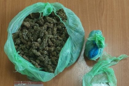 Αγρίνιο: Τον έπιασαν με κάνναβη και κοκαΐνη