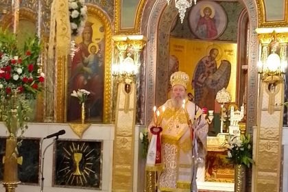 Η εορτή του Οσίου Αρσενίου στον Ι.Ν. Αγίας Τριάδος Πατρών