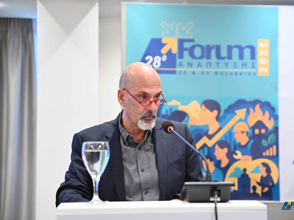 Χαράλαμπος Μπονάνος: Ένα forum για προβληματισμό και συζήτηση