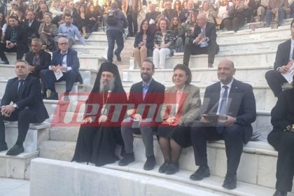 Εγκαινιάστηκε το Ρωμαϊκό Ωδείο παρουσία Μενδώνη - Φωτήλα ΦΩΤΟ