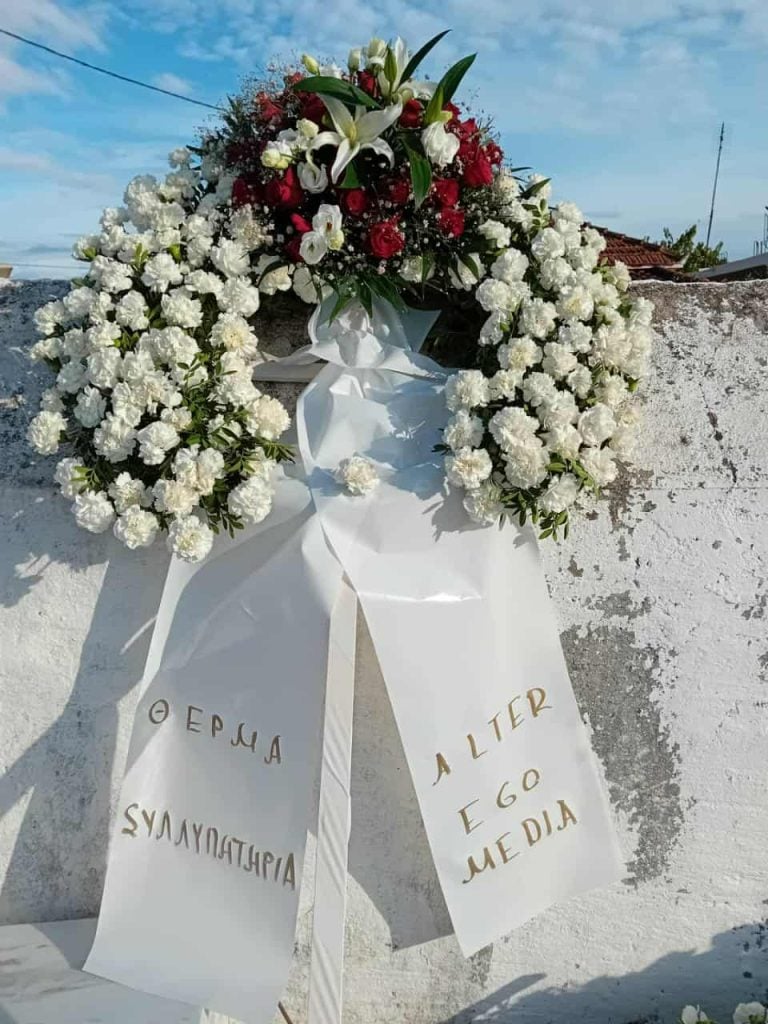 Ήταν όλοι εκεί στο τελευταίο αντίο στην μητέρα της Αγγελικής Νικολούλη