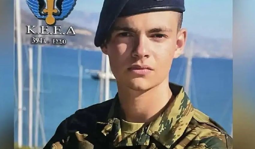 Κρήτη: Σήμερα η κηδεία του 19χρονου Ραφαήλ που έχασε την ζωή του έπειτα από έκρηξη χειροβομβίδας