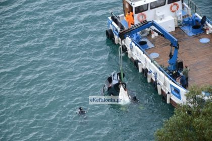 Κεφαλονιά: 26χρονος ανασύρθηκε νεκρός από τη θάλασσα – Τα ίχνη του είχαν χαθεί από τη Δευτέρα