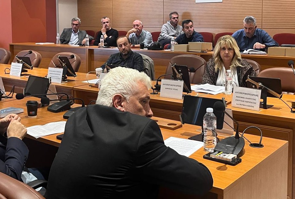 Ομόφωνη αντίθεση του Περιφερειακού Συμβουλίου στην απόφαση για το κλείσιμο των υποκαταστημάτων ΕΛΤΑ (ΒΙΝΤΕΟ)