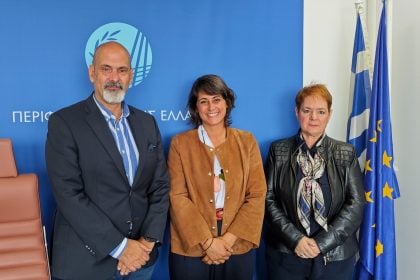 Χ. Μπονάνος: Συνάντηση με την Διευθύντρια του Γαλλικού Ινστιτούτου Ελλάδας,Maria Wadjinny