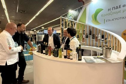 Στην έκθεση Food & Drinks by Detrop η Περιφέρεια Δυτικής Ελλάδας