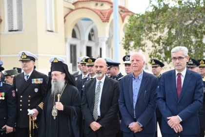 Η Περιφέρεια Δυτικής Ελλάδας τίμησε την Ημέρα των Ενόπλων Δυνάμεων