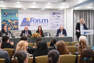 Εκδήλωση της Περιφέρειας Δυτικής Ελλάδας και του Europe Direct για τη Διαχείριση Κρίσεων και την Κοινωνική ανθεκτικότητα