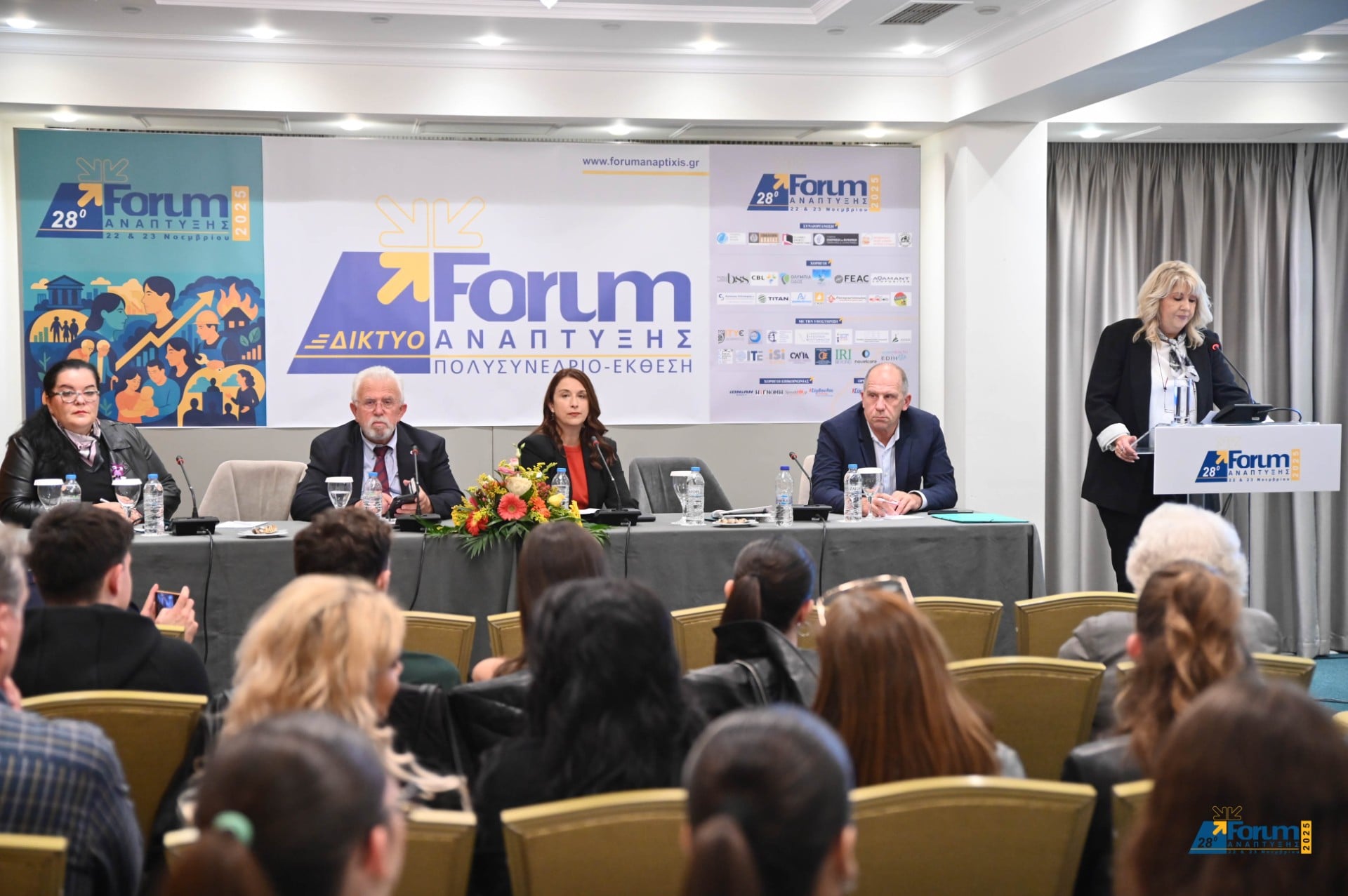 Εκδήλωση της Περιφέρειας Δυτικής Ελλάδας και του Europe Direct για τη Διαχείριση Κρίσεων και την Κοινωνική ανθεκτικότητα