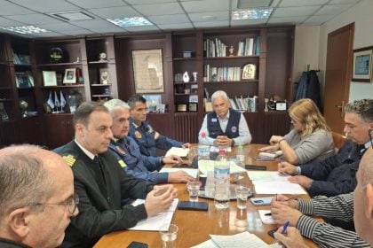 Σε αυξημένη ετοιμότητα η Π.Ε. Αχαΐας λόγω επικείμενης κακοκαιρίας  - Έκτακτη συνεδρίαση ΠΕΣΟΠΠ