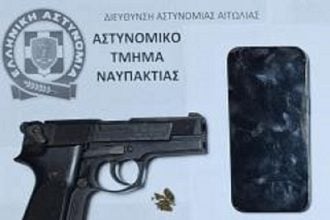 Δυτ. Ελλάδα: Η ιδιοκτήτρια περιπτέρου δεν τρόμαξε από το όπλο και ο επίδοξος ληστής πιάστηκε