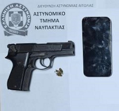 Δυτ. Ελλάδα: Η ιδιοκτήτρια περιπτέρου δεν τρόμαξε από το όπλο και ο επίδοξος ληστής πιάστηκε