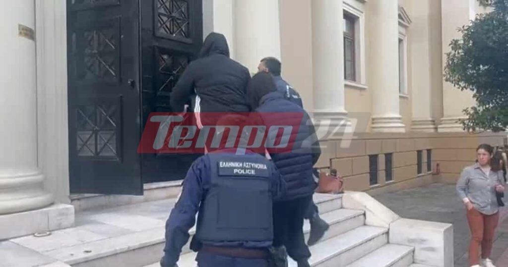 Πάτρα: Απολογούνται στον ανακριτή οι δύο 15χρονοι για το "τσιγαριλίκι" στον 13χρονο συμμαθητή τους ΦΩΤΟ