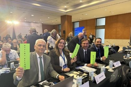 Φωκίωνας Ζαΐμης: Στη 53η Γενική Συνέλευση των ΕυρωπαϊκώνΠεριφερειών