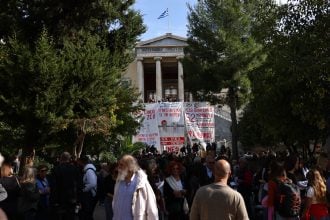 Πολυτεχνείο: 11 προσαγωγές λίγο πριν ξεκινήσει η πορεία στην Αθήνα