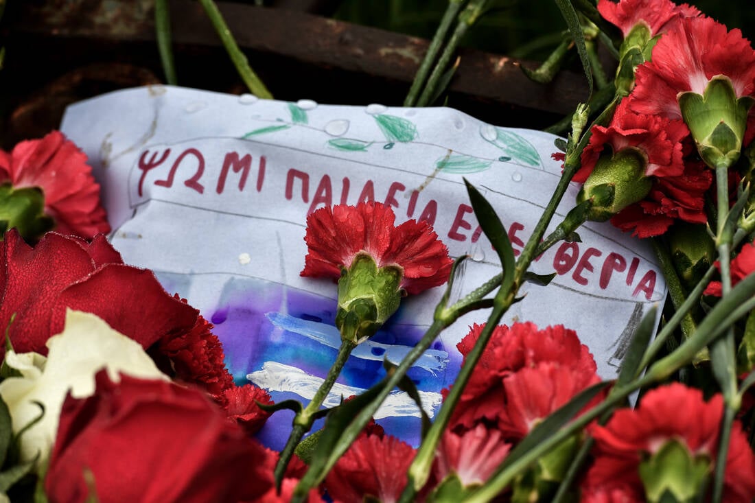 Περιφέρεια Δυτικής Ελλάδας: Εκδηλώσεις για τον εορτασμό της 52ης επετείου του Πολυτεχνείου