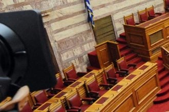 Ψηφίστηκε το νομοσχέδιο του ΥΠΕΞ για την σύσταση Γραφείου Ελληνικής Προεδρίας