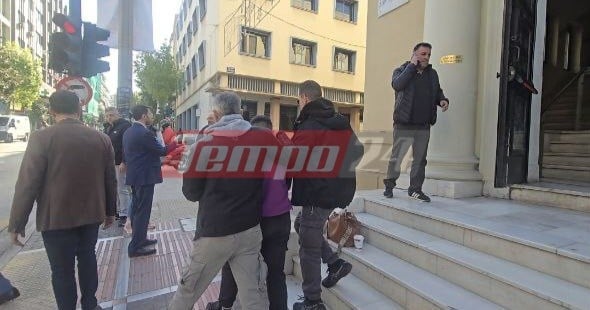 Πάτρα - Βιασμός 12χρονης: Προφυλακίστηκε ο 16χρονος